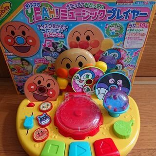 アンパンマンミュージックプレイヤー