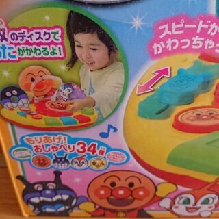 アンパンマンミュージックプレイヤーの画像