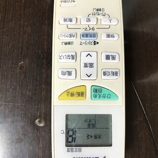 ★人気のDAIKN★２．２Ｋ★１４８００円★下見歓迎です★仮試運転済 の画像