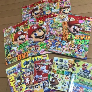 てれびげーむ5冊