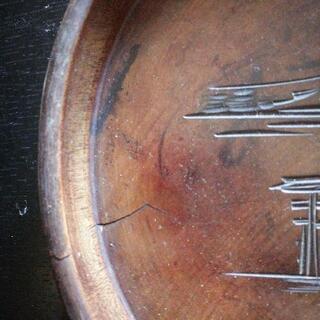 レトロなおぼん　7番の画像