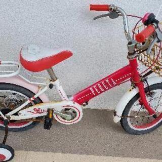 幼児用　自転車　差し上げます