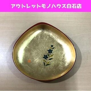 保管未使用 加賀箔工芸 菓子器 金箔 蛤鉢 はまぐり型 桔梗 き...