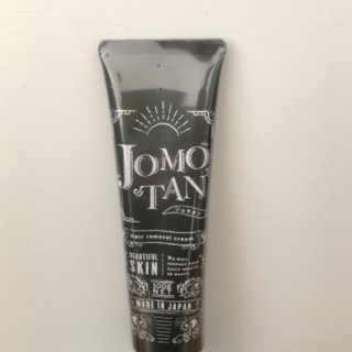 脱毛クリーム　除毛　の画像