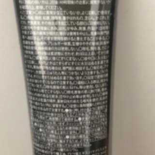 脱毛クリーム　除毛　の画像