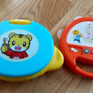 しまじうの知育玩具！