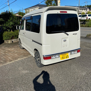 ダイハツアトレーワゴン車検あり乗って帰れます！エンジン好調ターボ...