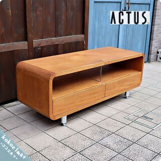 ACTUS(アクタス)で取り扱われていたBOSCO(ボスコ)のTVボードです