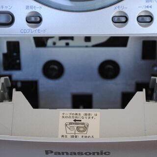 値下げしました【動作良品】■Panasonic ＣＤラジオカセット RX-D12 ■超美品の画像