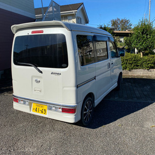 ダイハツアトレーワゴン車検あり乗って帰れます！エンジン好調ターボ問題無しの画像