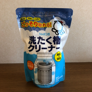 シャボン玉石けん　洗たく槽クリーナー