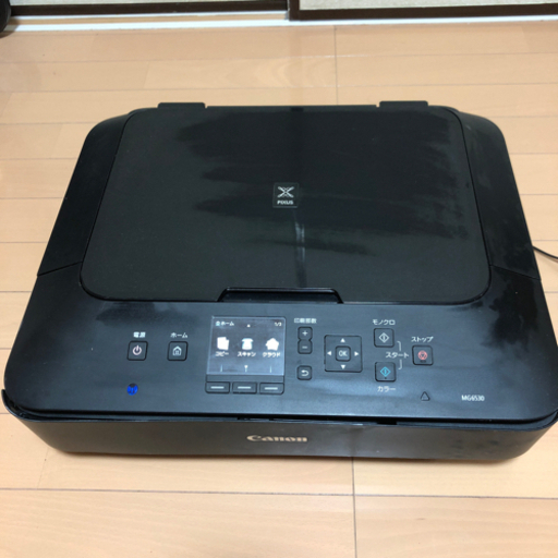 Canonインクジェットプリンター複合機　ピクサスMG6530