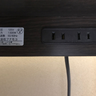 電子レンジ台 キッチン収納 幅60cmの画像