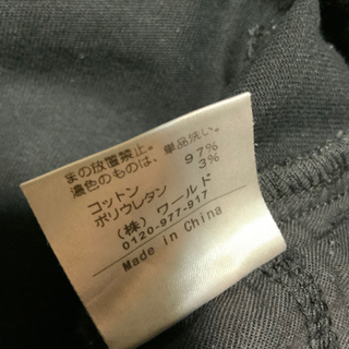 タケオキクチ　パンツ　サイズ3 の画像