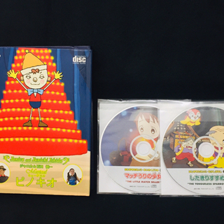 英語教材  ピノキオのDVD  はじめてのえいご むかしばなし