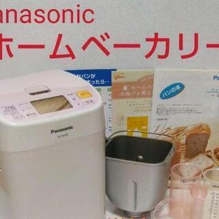 パナソニック
ホームベーカリー