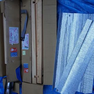 露天風呂キット（アウベルクラフト株式会社製）（とりあえず