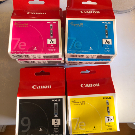 9/26迄掲載❗️Canon PIXUS  BCI  プリンターインク14個セット