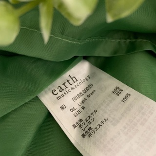 ⭐︎⭐︎Earth スカート⭐︎⭐︎の画像