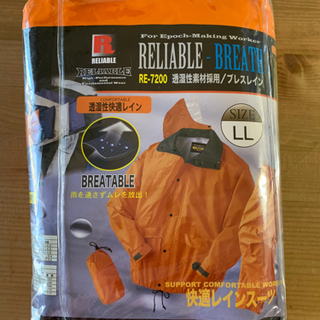 未使用 レインコート LL