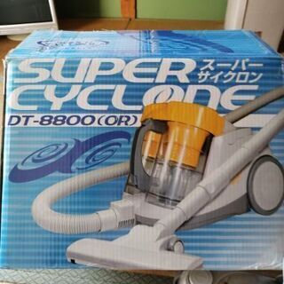 スーパーサイクロン