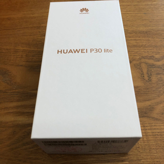 HUWAY P30 lite 新品、未使用SIMフリー　ブラック