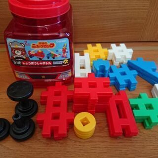学研ニューブロックしょうぼうしゃボトル