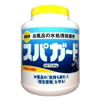 スパガードAg 3kg 即溶性 水処理殺菌剤 非塩素系 銀イオン