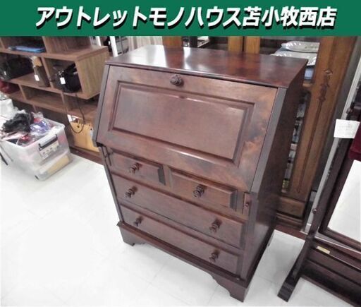 北海道民芸家具 収納家具 ライティングビューロー  焼印有 幅73x奥行47x高さ99cm クラレインテリア 飛騨家具 小物収納 北海道ブランド 木製 ブラウン 苫小牧西店