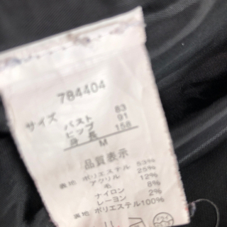 persodea千鳥柄コート3色カラー襟2way中古Mの画像