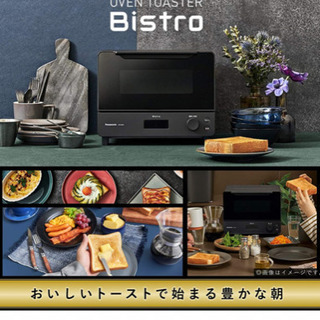 09AW ARCHIVE 00s 極太オーバーワイドパンツ サルエル