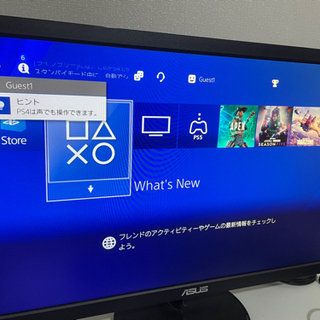 ゲーミングモニター　24インチ　ps5.ps4.pc