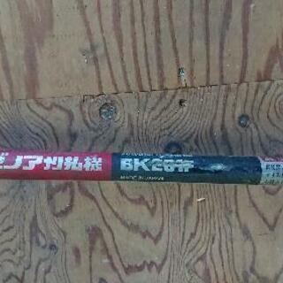 ❗草刈機、ゼノア28ccと思われます。量販店で販売している、安い物とは違いますの画像