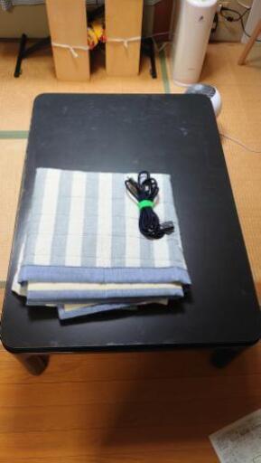 こたつ机 カーペットセット
