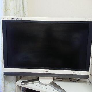【お取引中】《中古》シャープAQUOS 32型