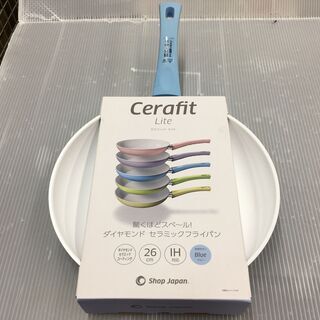 Shop Japan Cerafit Lite ダイヤモンドセラ...