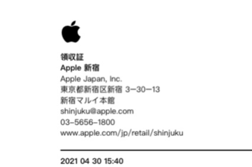 HomePod mini 2個