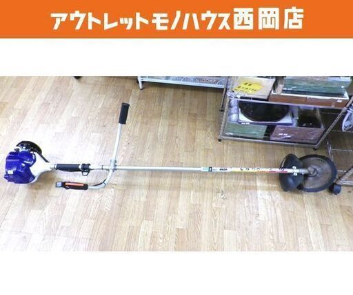 刈払機 草刈り EGT220 エンジン式 両手ハンドル ECHO やまびこ 札幌市 西岡店