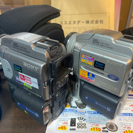ビデオカメラ　2台