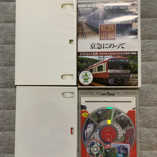 電車DVD 新幹線、京急など　4枚セットの画像