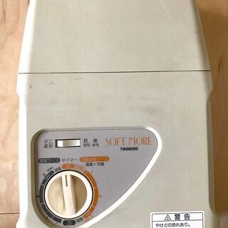 【お渡ししました】ツインバード製布団乾燥機