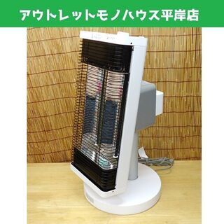 使用わずか ダイキン セラムヒート CER11WS 2019年製 遠赤外線