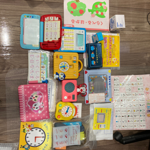 しまじろう ひらがな とけい