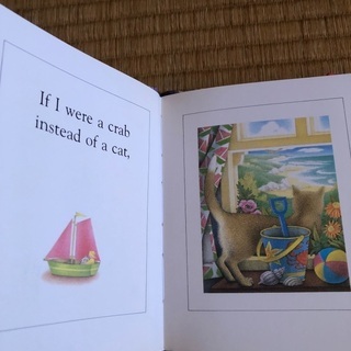 英語の絵本の画像