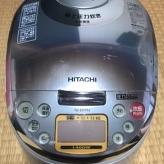 【お値下げ】HITACHI5.5号炊き