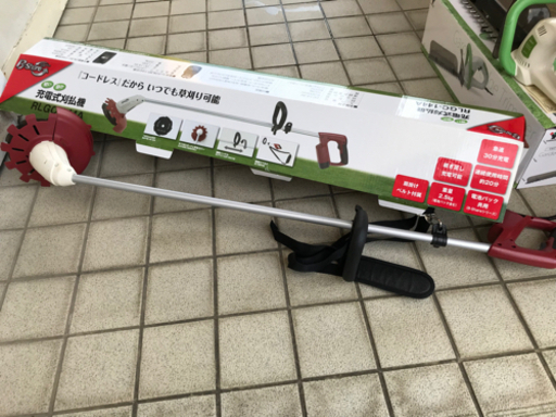（お値下げ）コードレス充電式刈払機　ヘッジトリマー　高枝切り鋏　庭剪定セット
