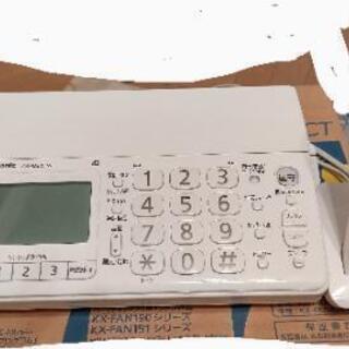 パナソニック kX-PD205-W(子機1台付)