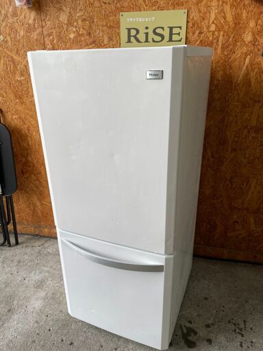 N1902　ハイアール　冷蔵庫　138L　2013年