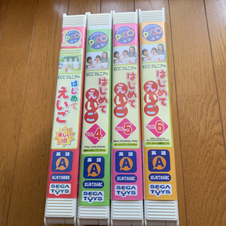 PICO ソフト