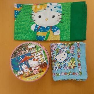 キティグッズ　ハンカチ2枚と缶(小物入れ)